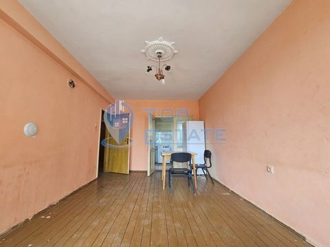 Top Estate Real Estate offers you a two-bedroom brick apartment in a monolithic well-maintained building in the district. Kartala, town of Kartala Veliko Tarnovo. Near the property there are shops, public transport stops, a park and schools. The prop...